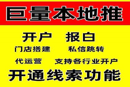 运动品牌SEM推广案例：打造品牌影响力